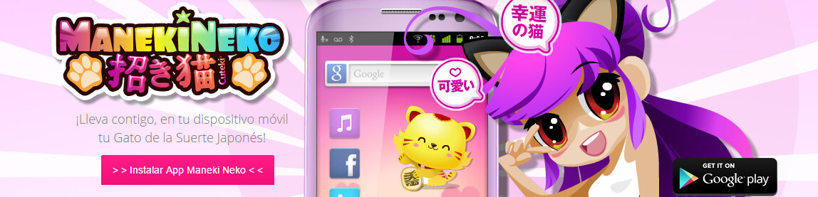Maneki Neko